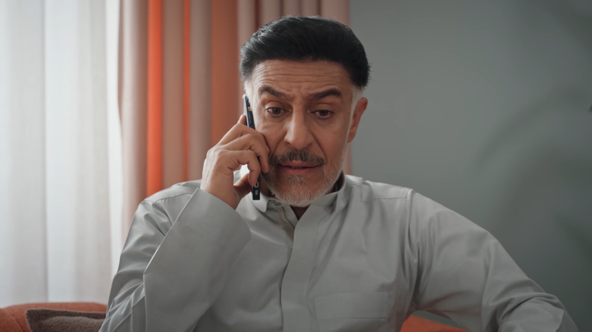 مسلسل المرسى الحلقة 32