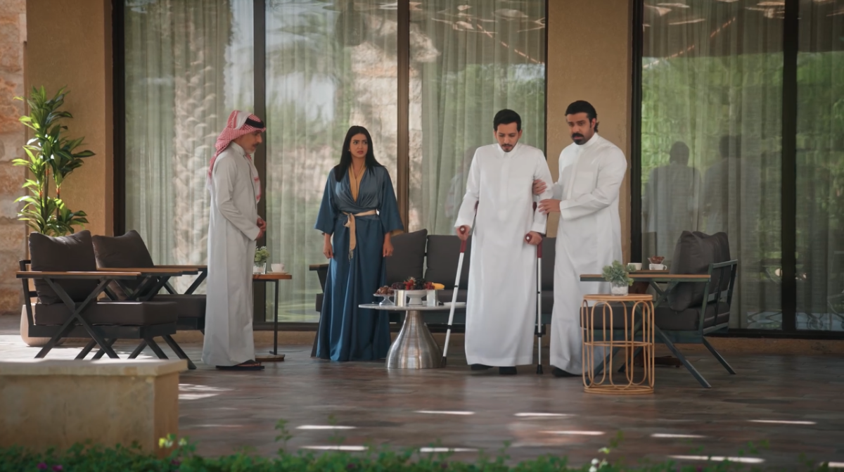 مسلسل المرسى الحلقة 32