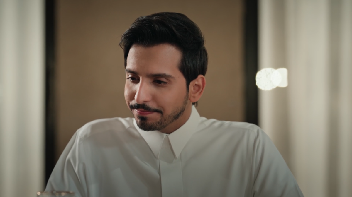 مسلسل المرسى الحلقة 32