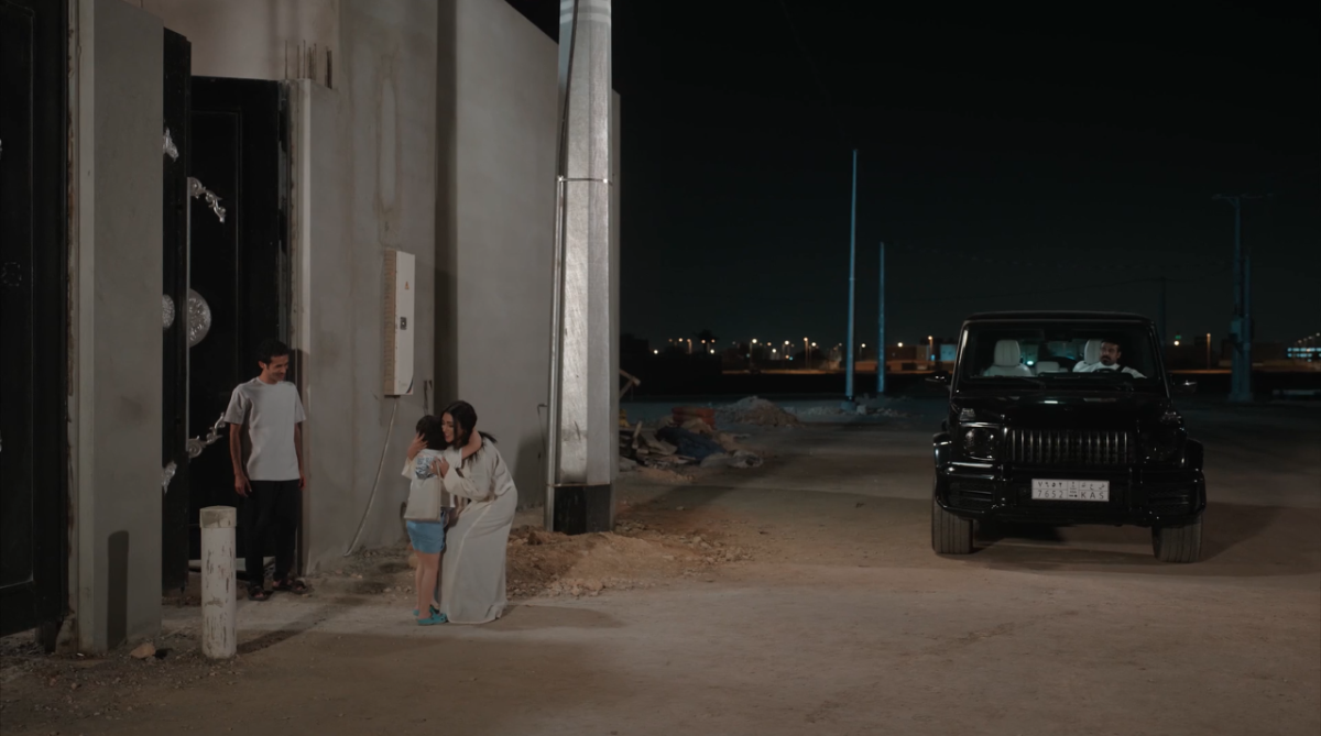 مسلسل المرسى الحلقة 32