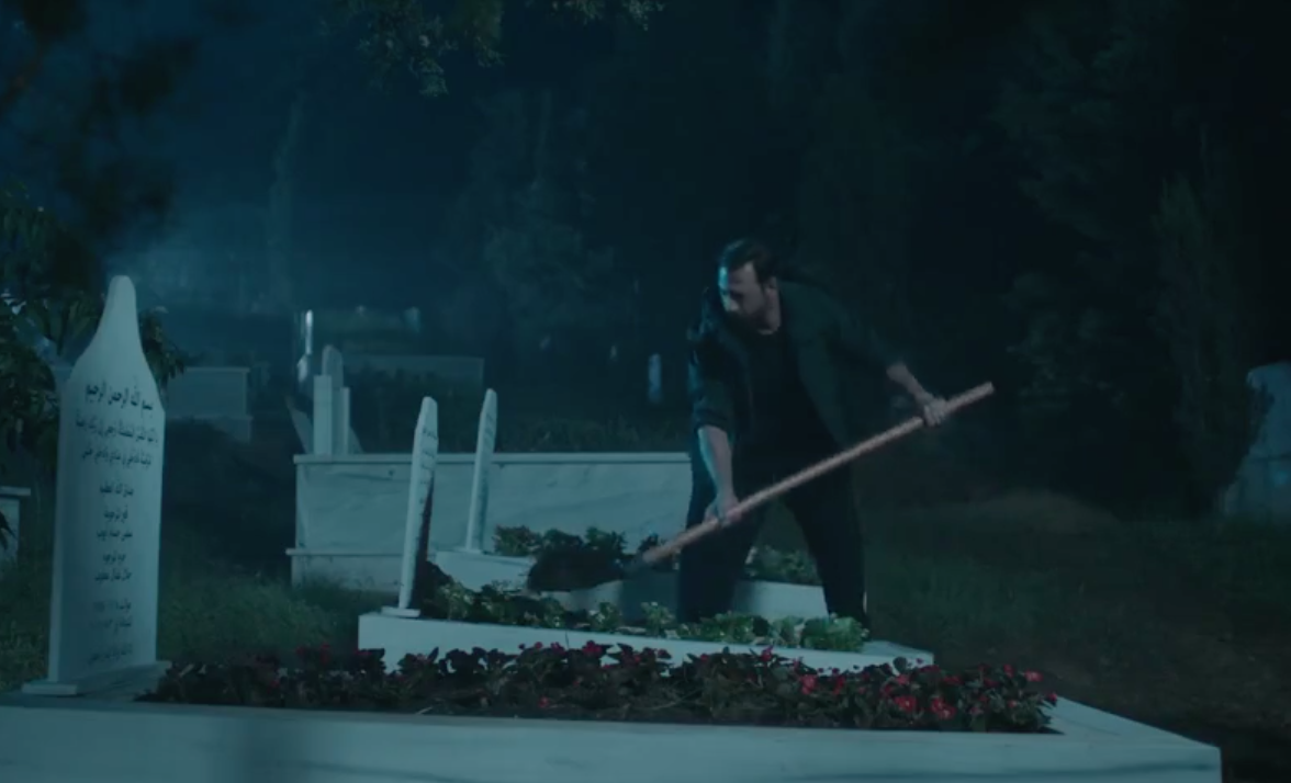 مسلسل سلمى الحلقة 77