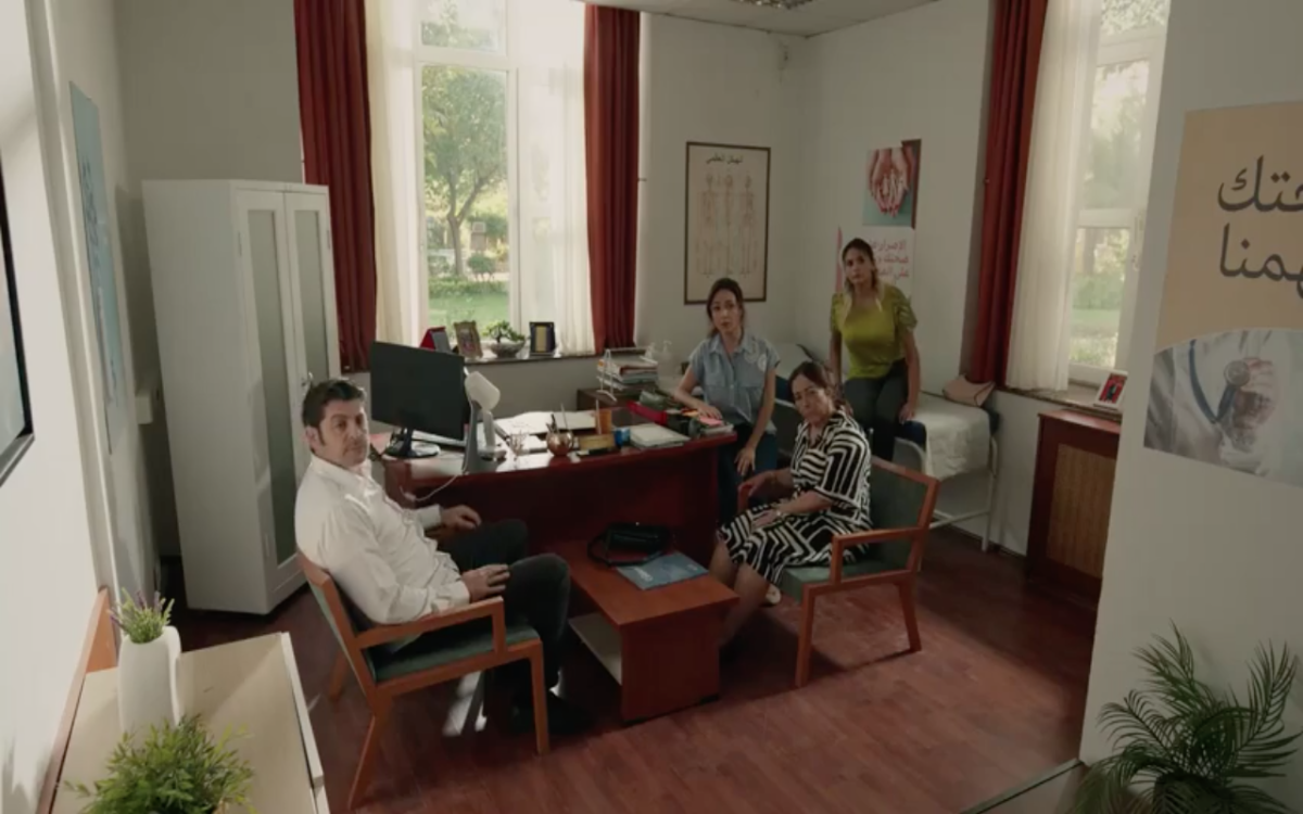 مسلسل سلمى الحلقة 76