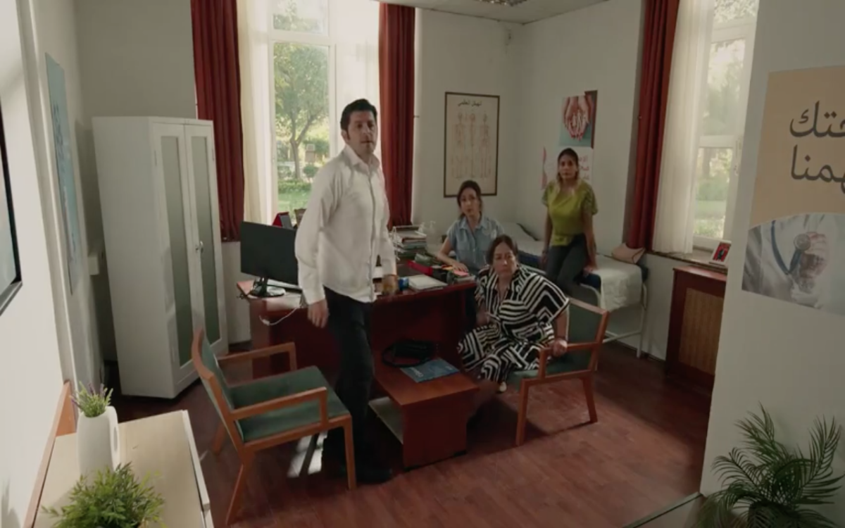 مسلسل سلمى الحلقة 76