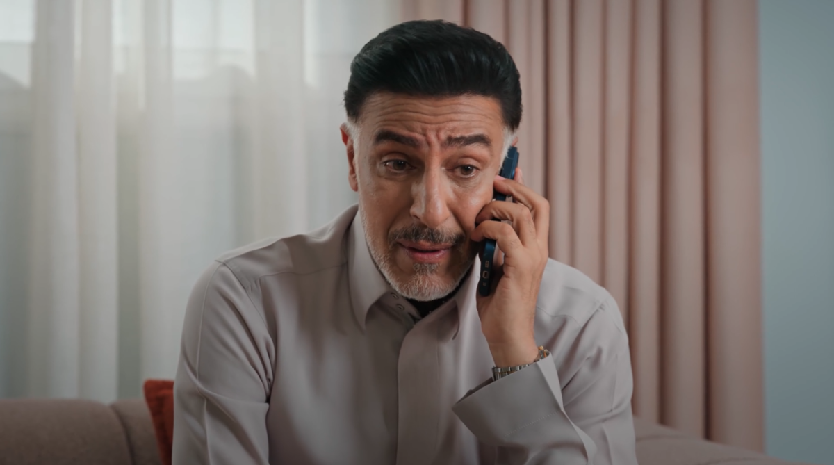 مسلسل المرسى الحلقة 33