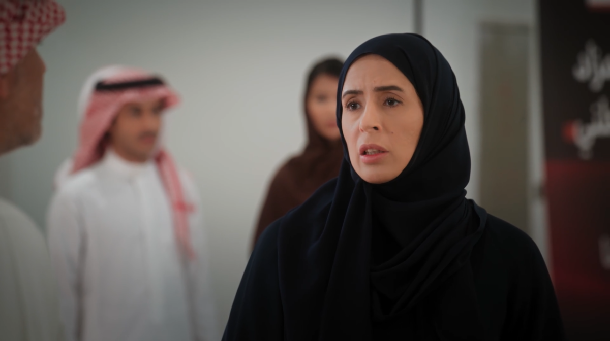 مسلسل المرسى الحلقة 33