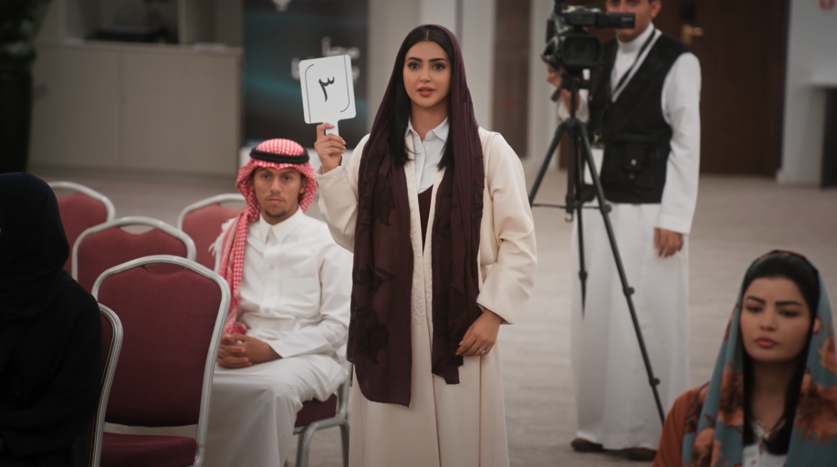 مسلسل المرسى الحلقة 33