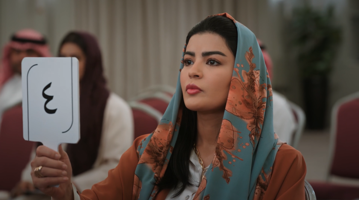 مسلسل المرسى الحلقة 33