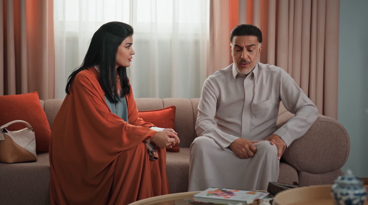 مسلسل المرسى الحلقة 33