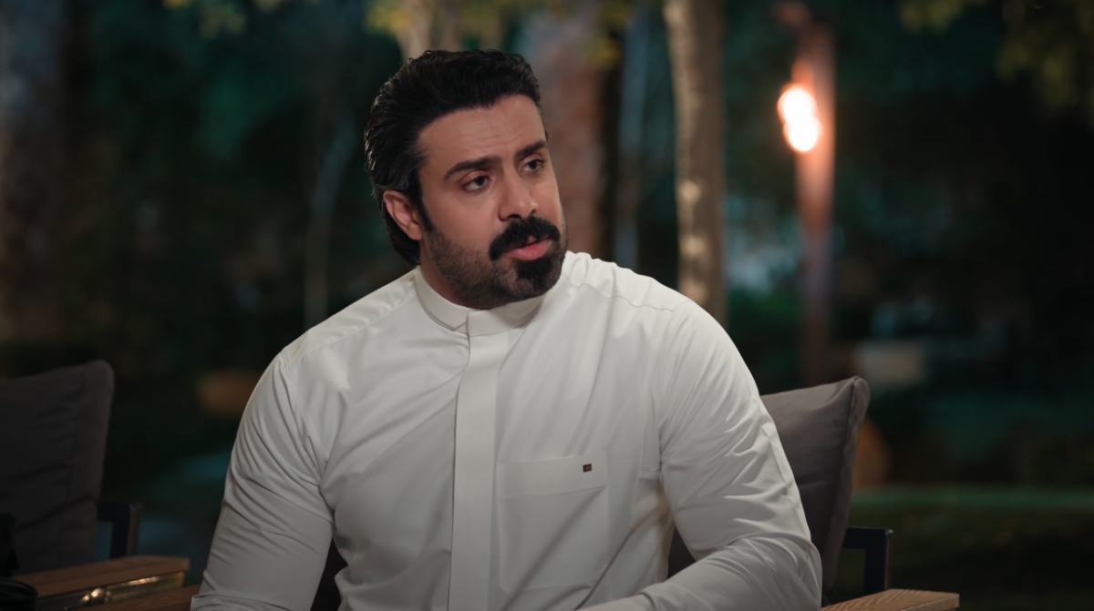 مسلسل المرسى الحلقة 33