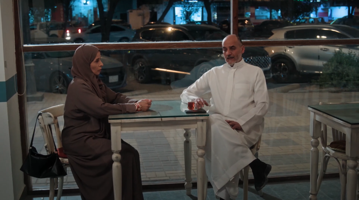 مسلسل المرسى الحلقة 33