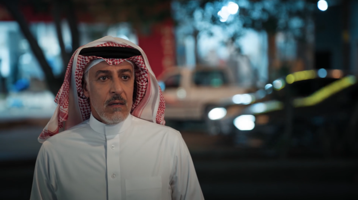 مسلسل المرسى الحلقة 33