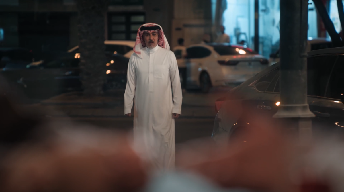 مسلسل المرسى الحلقة 33