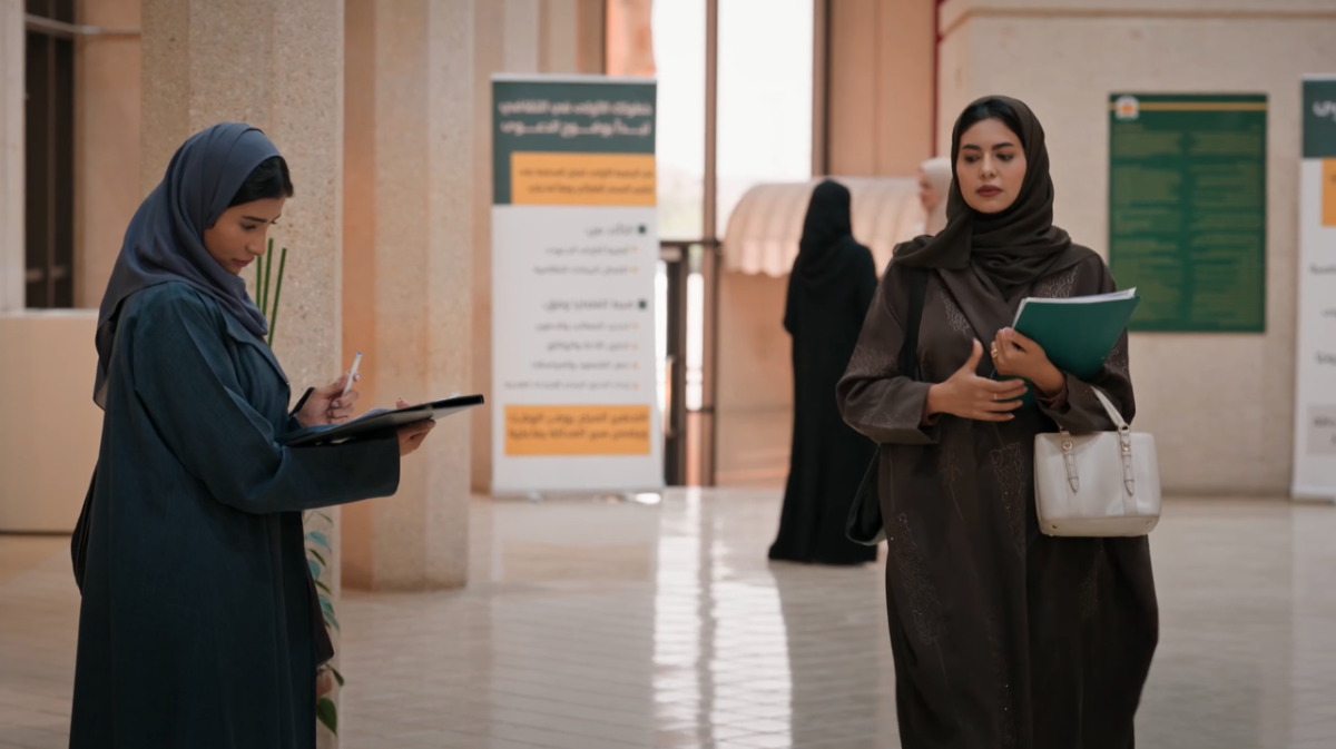 مسلسل المرسى الحلقة 34