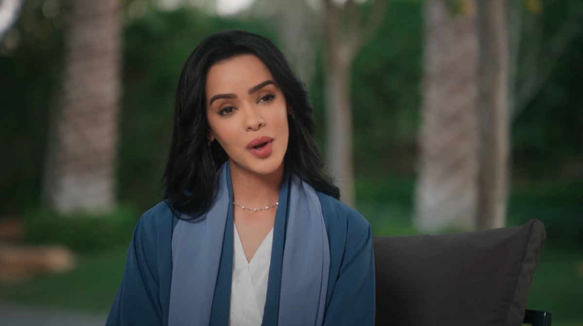 مسلسل المرسى الحلقة 34