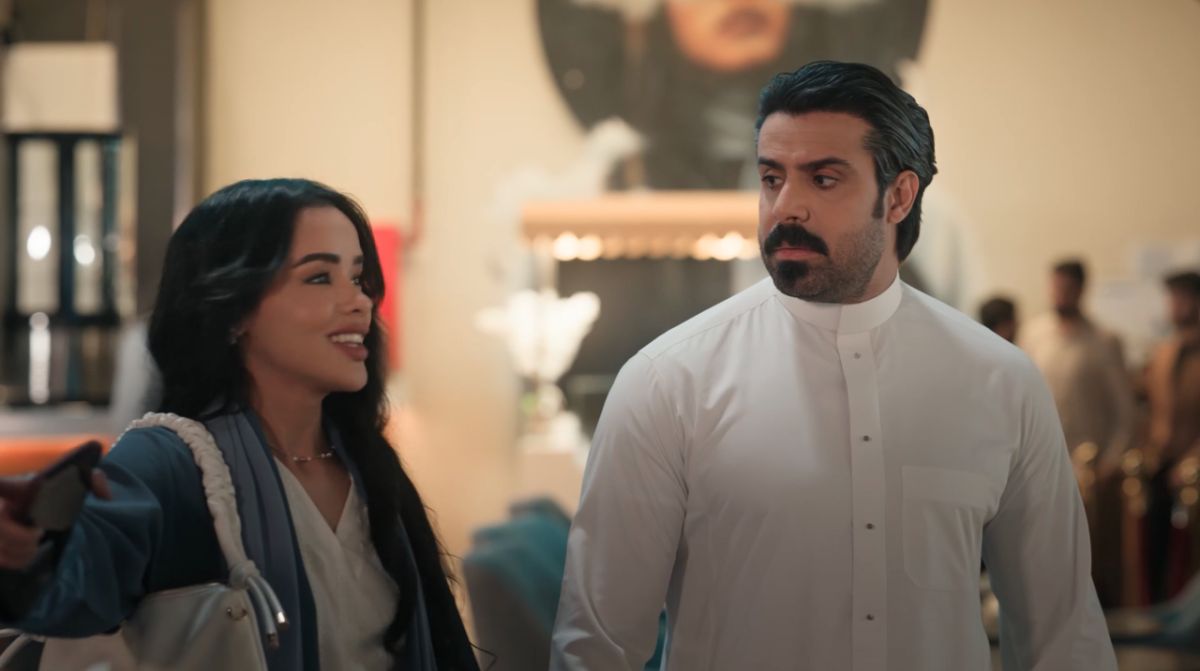 مسلسل المرسى الحلقة 34