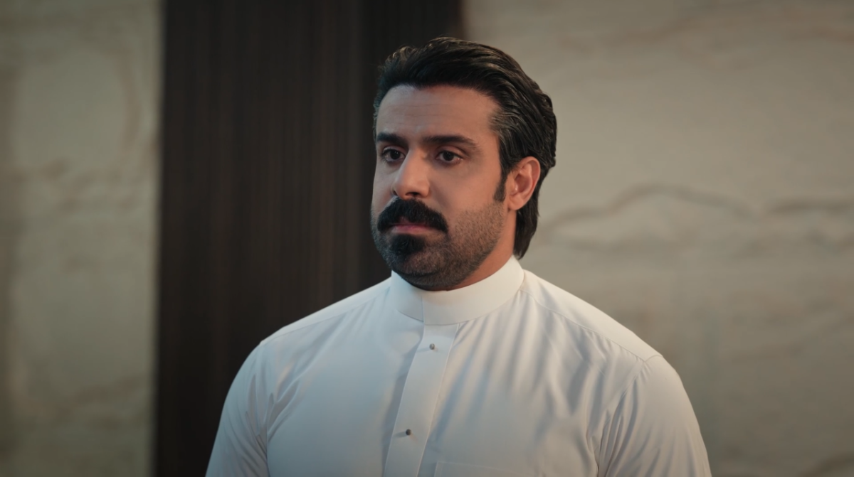 مسلسل المرسى الحلقة 34