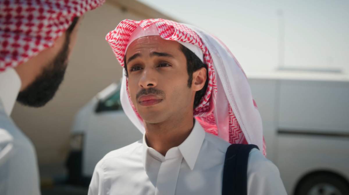 مسلسل المرسى الحلقة 34