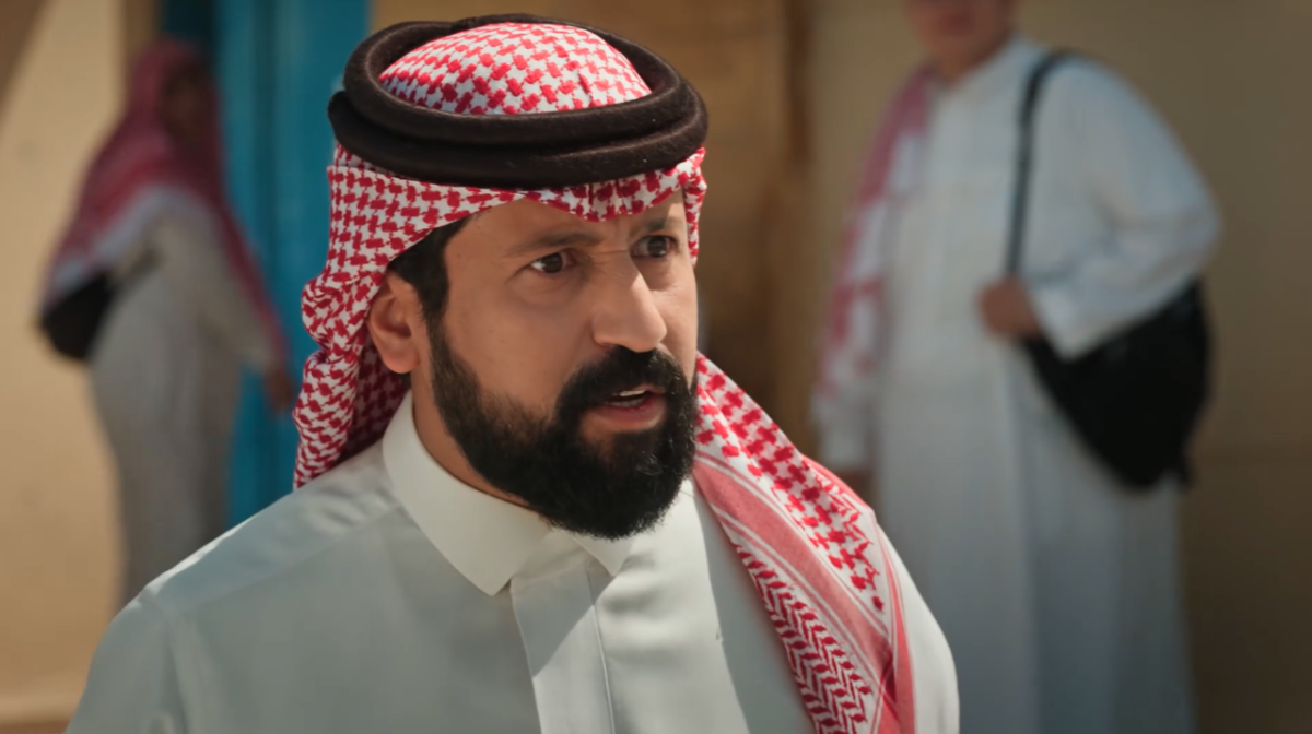 مسلسل المرسى الحلقة 34