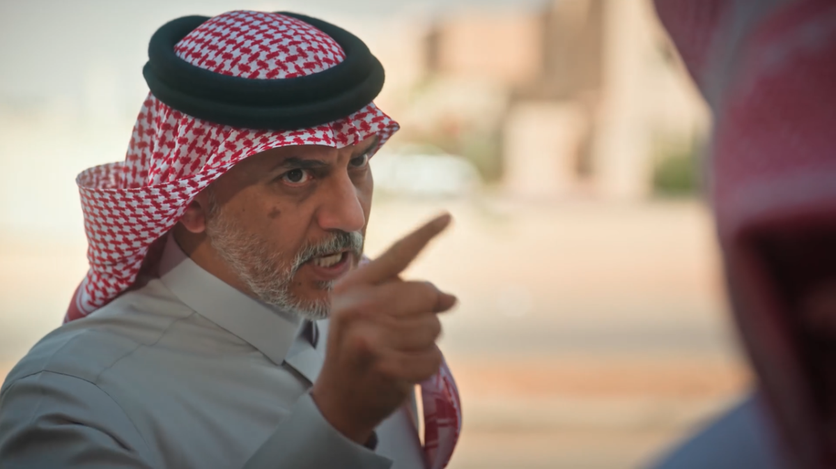 مسلسل المرسى الحلقة 34