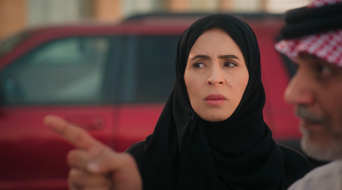 مسلسل المرسى الحلقة 34