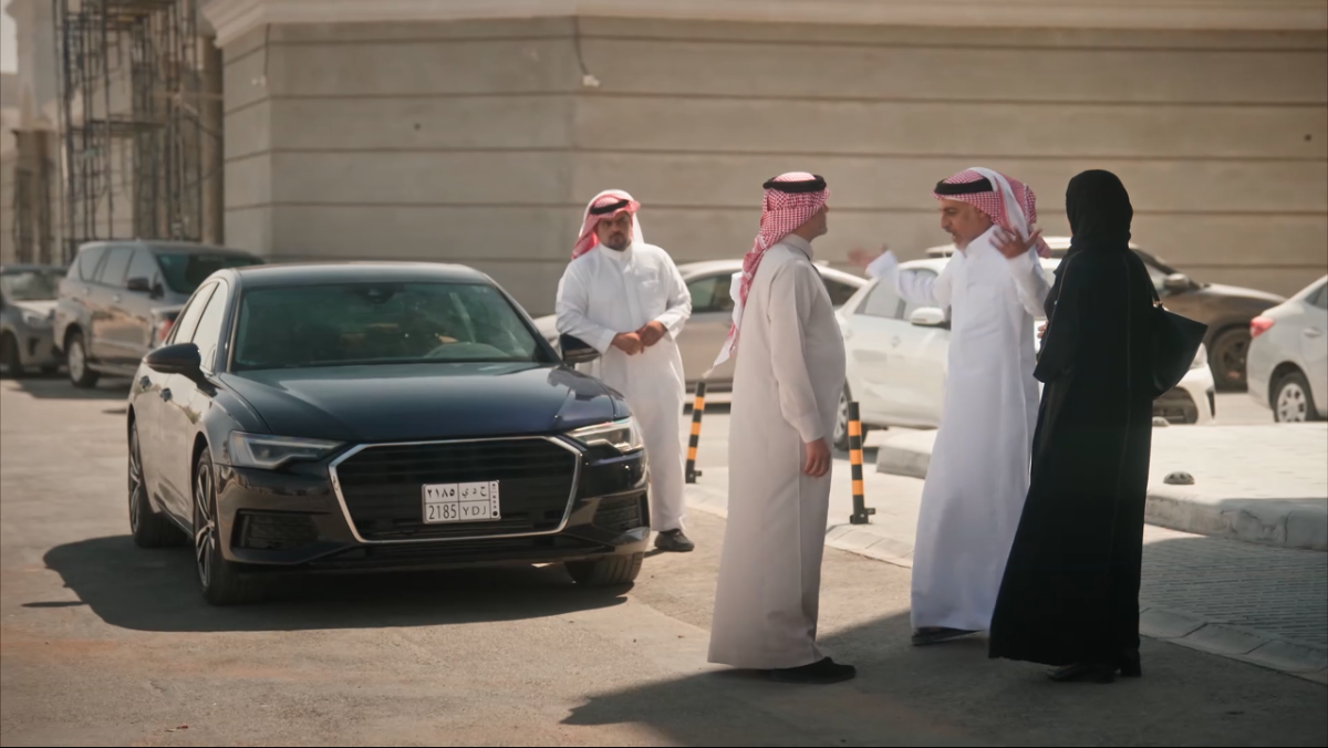 مسلسل المرسى الحلقة 34