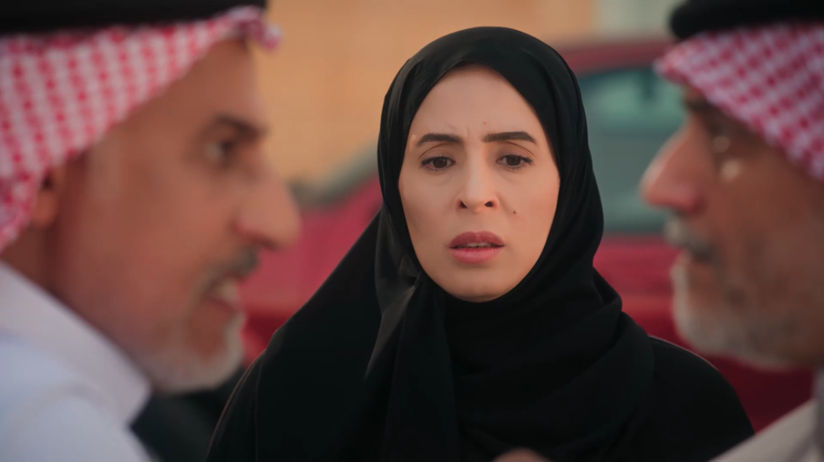 مسلسل المرسى الحلقة 34