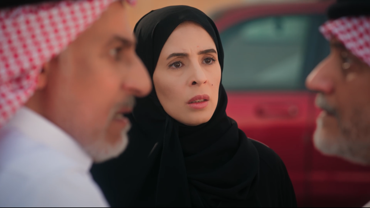 مسلسل المرسى الحلقة 34