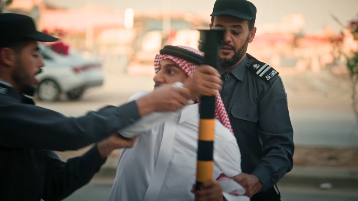 مسلسل المرسى الحلقة 34