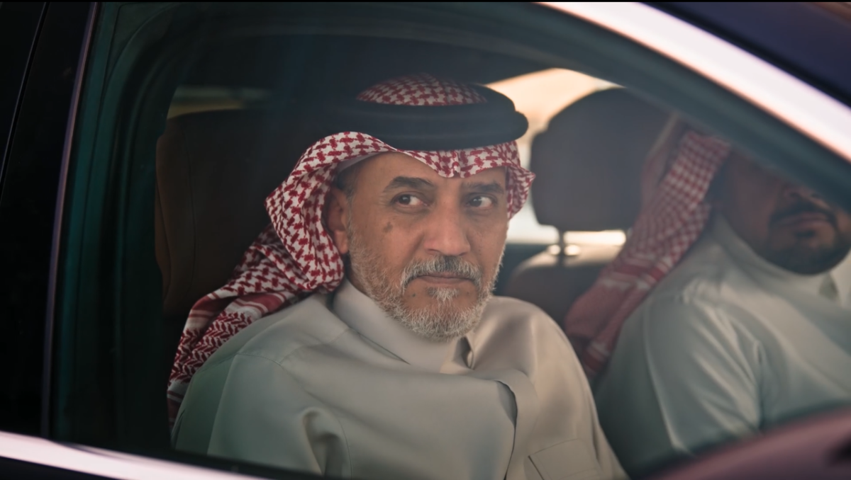 مسلسل المرسى الحلقة 34