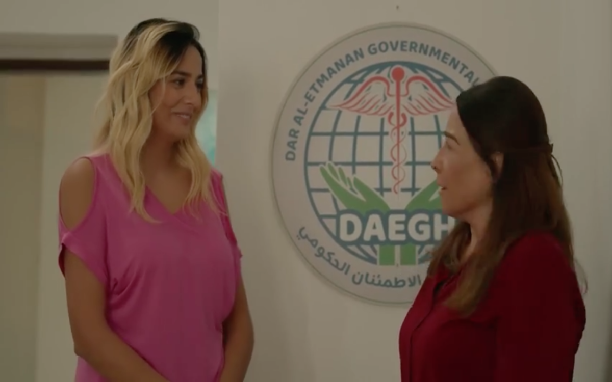 مسلسل سلمى الحلقة 78