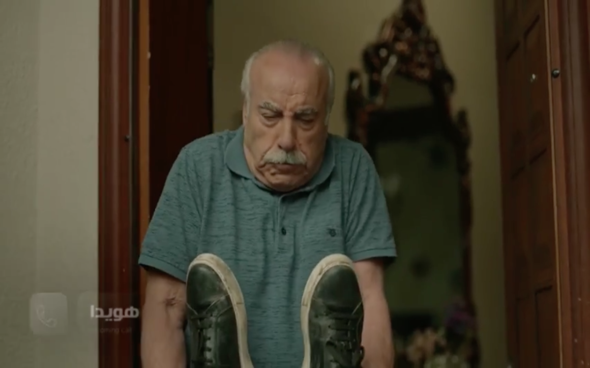 مسلسل سلمى الحلقة 78