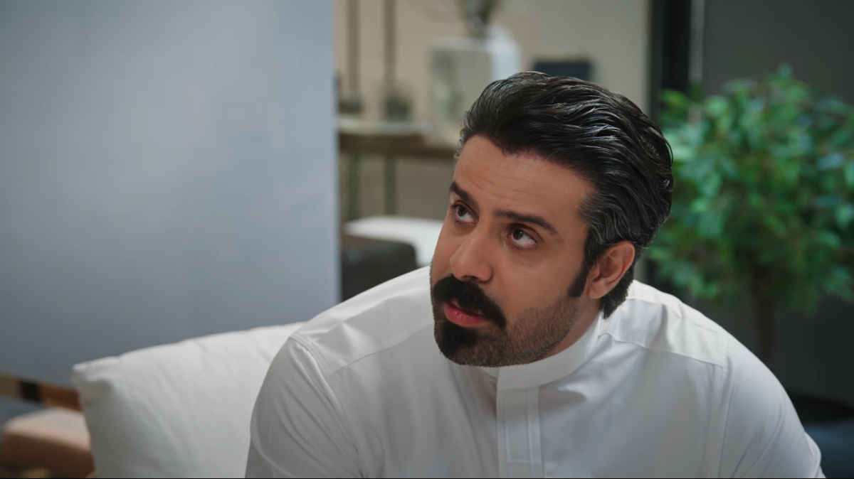 مسلسل المرسى الحلقة 35