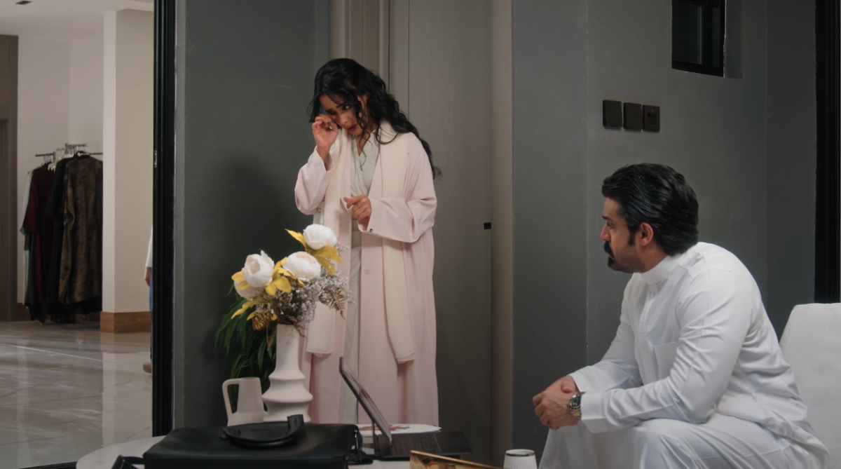 مسلسل المرسى الحلقة 35