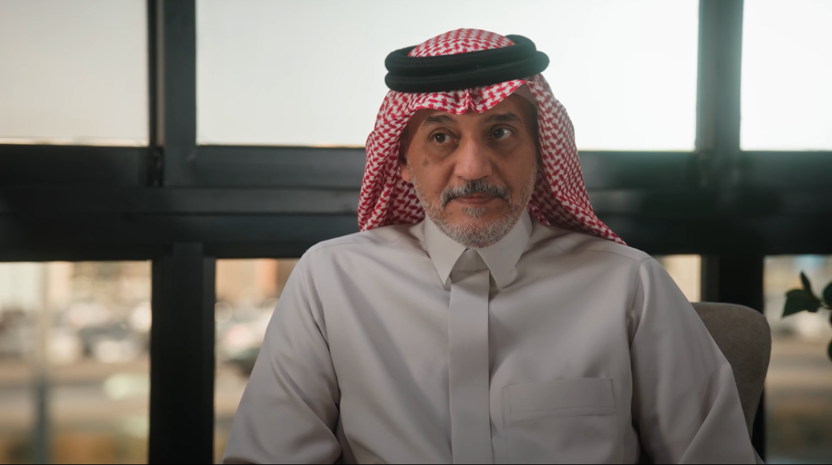 مسلسل المرسى الحلقة 35