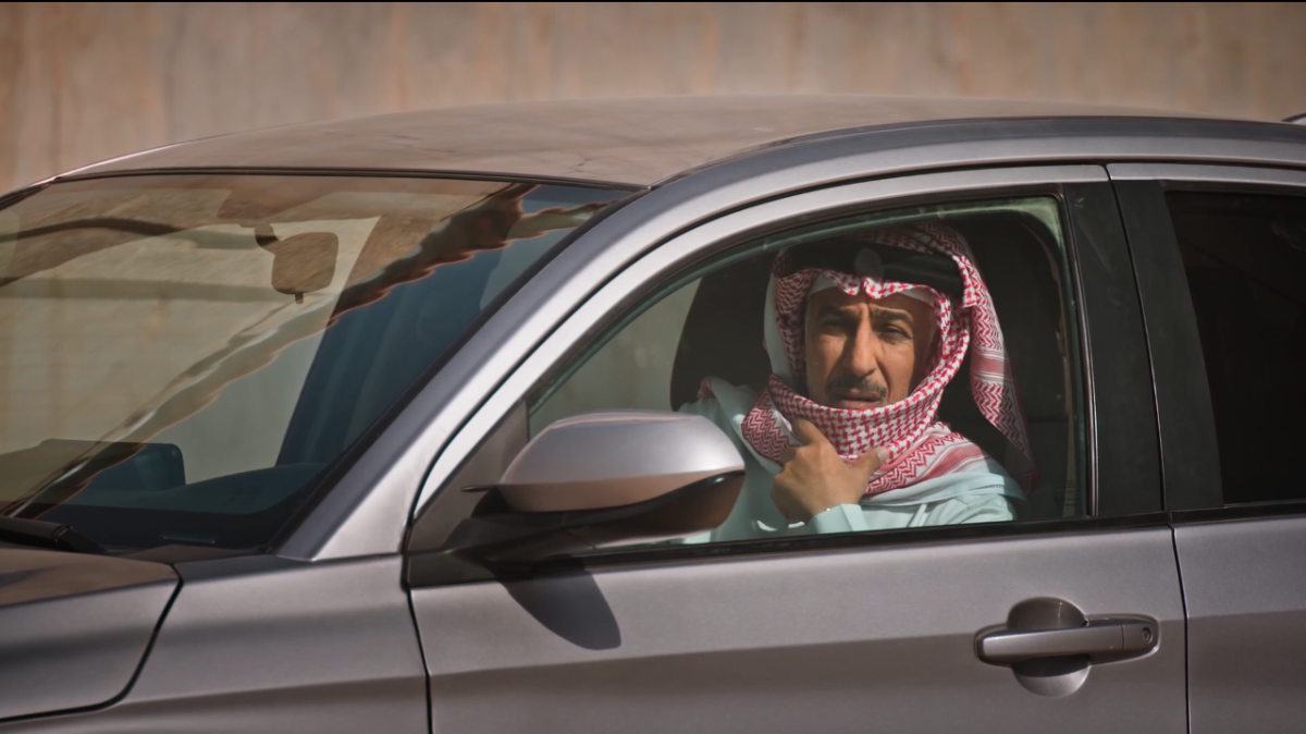 مسلسل المرسى الحلقة 35