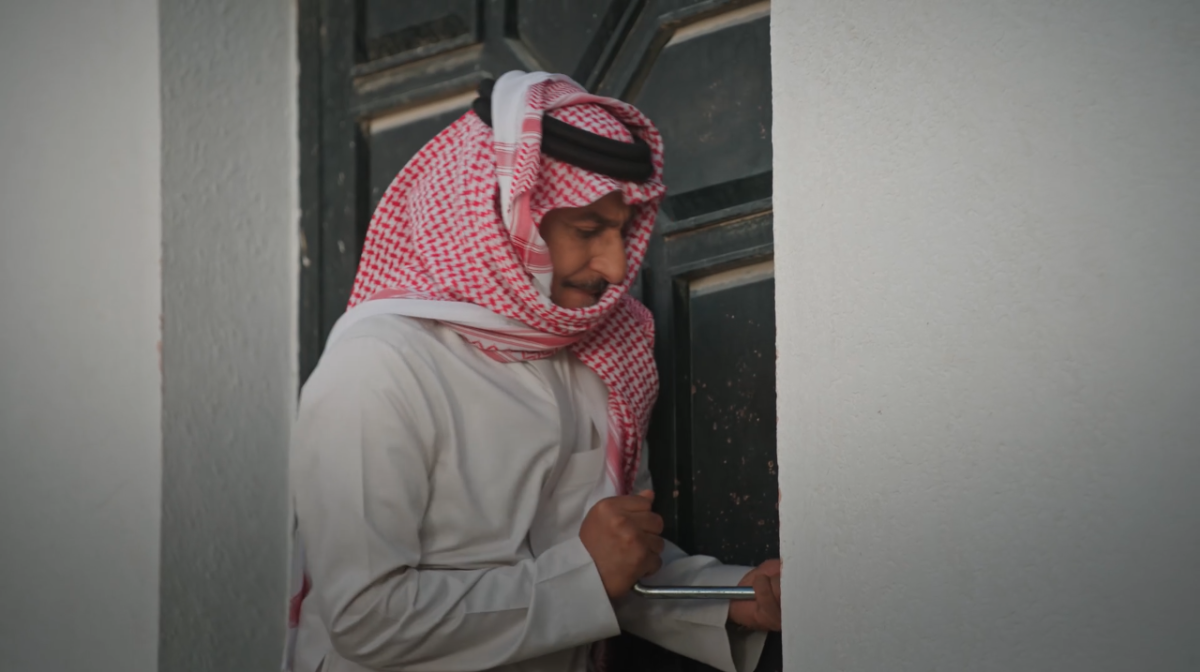 مسلسل المرسى الحلقة 35