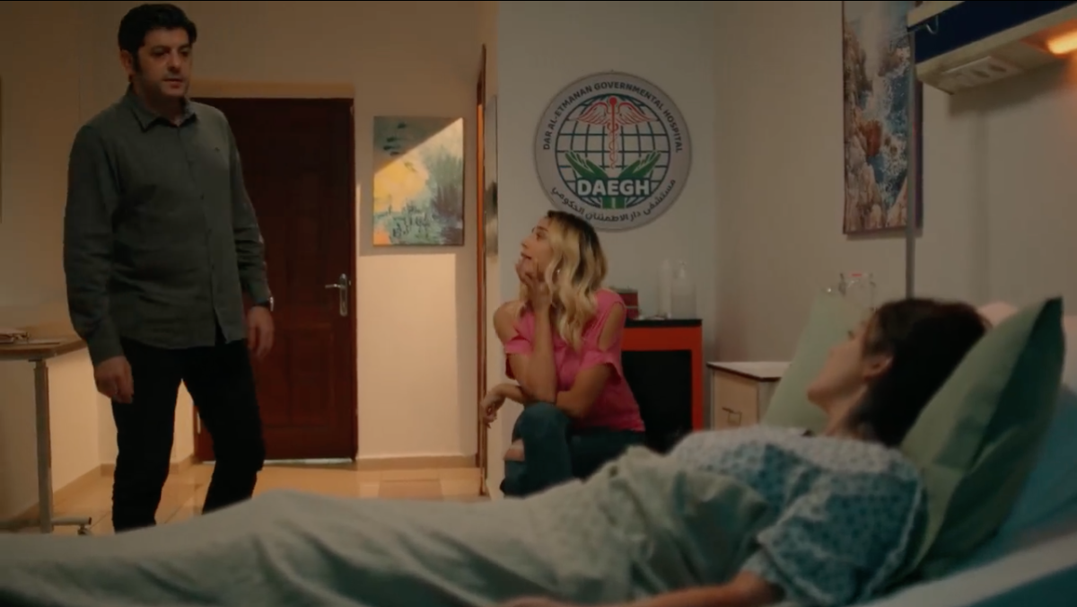 مسلسل سلمى الحلقة 79