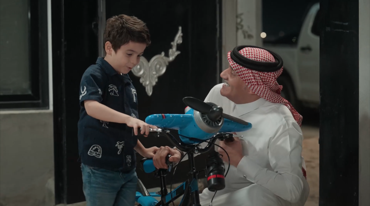 مسلسل المرسى الحلقة 36