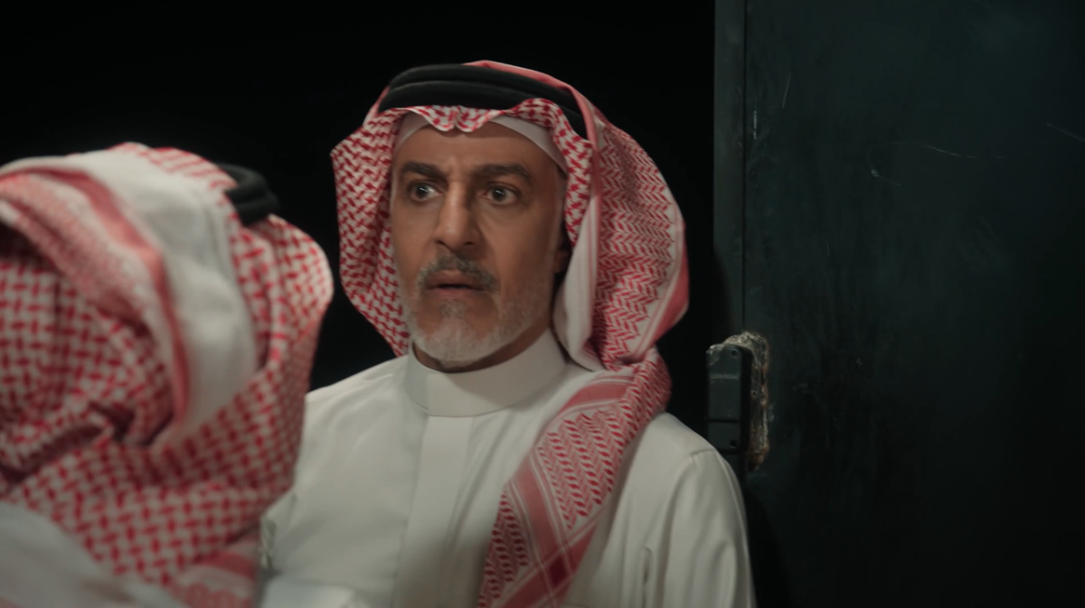 مسلسل المرسى الحلقة 36