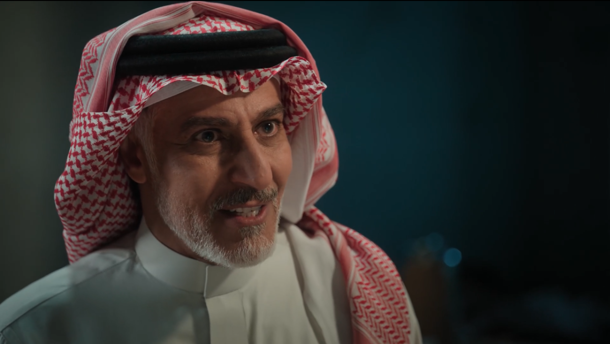 مسلسل المرسى الحلقة 36