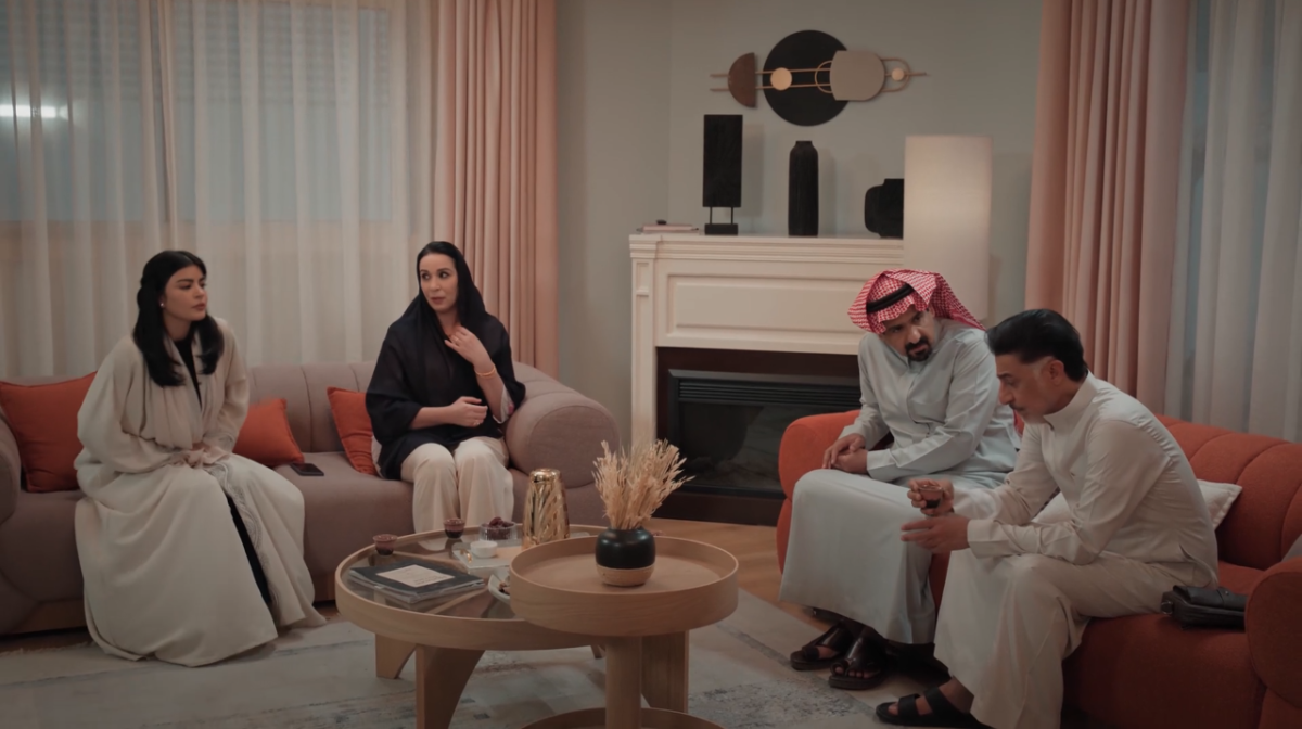 مسلسل المرسى الحلقة 36