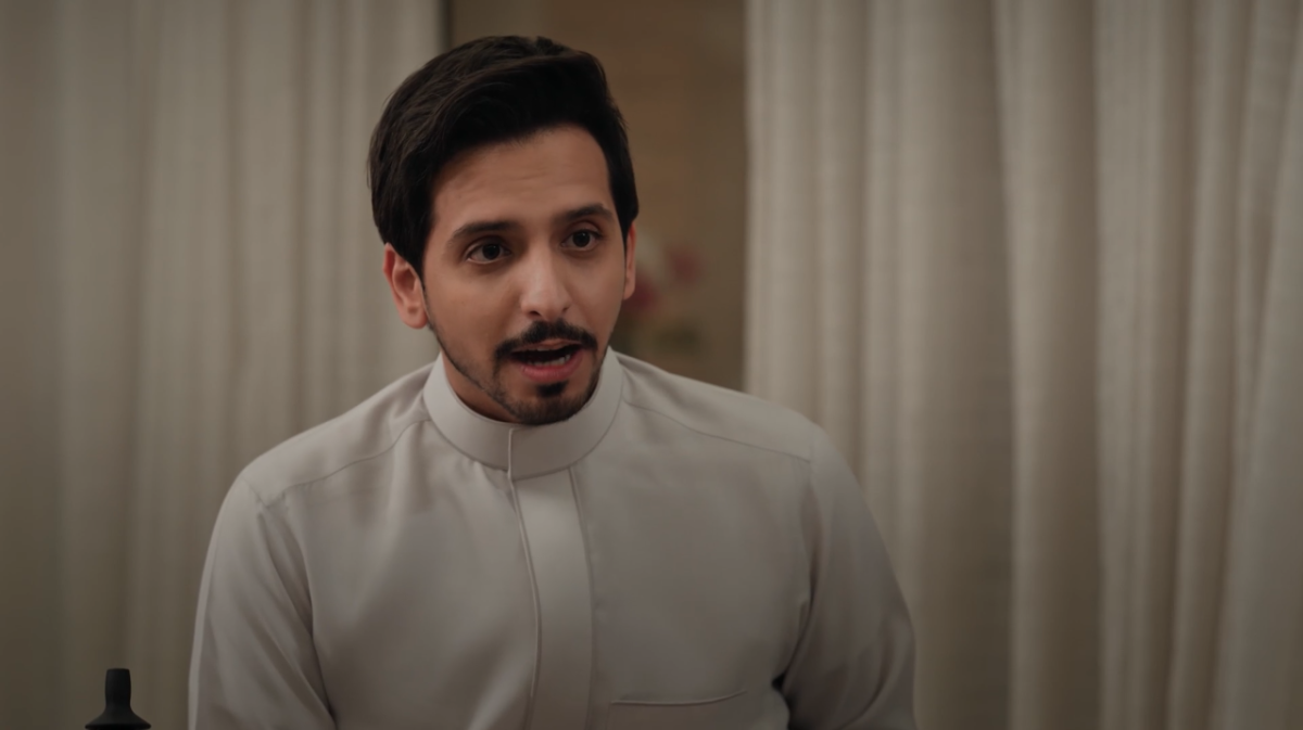 مسلسل المرسى الحلقة 36