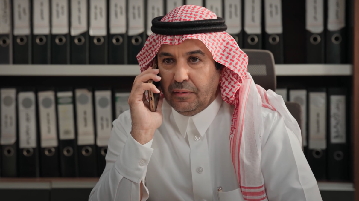 مسلسل المرسى الحلقة 36