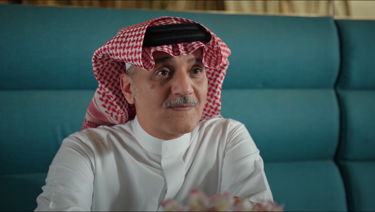 مسلسل المرسى الحلقة 37