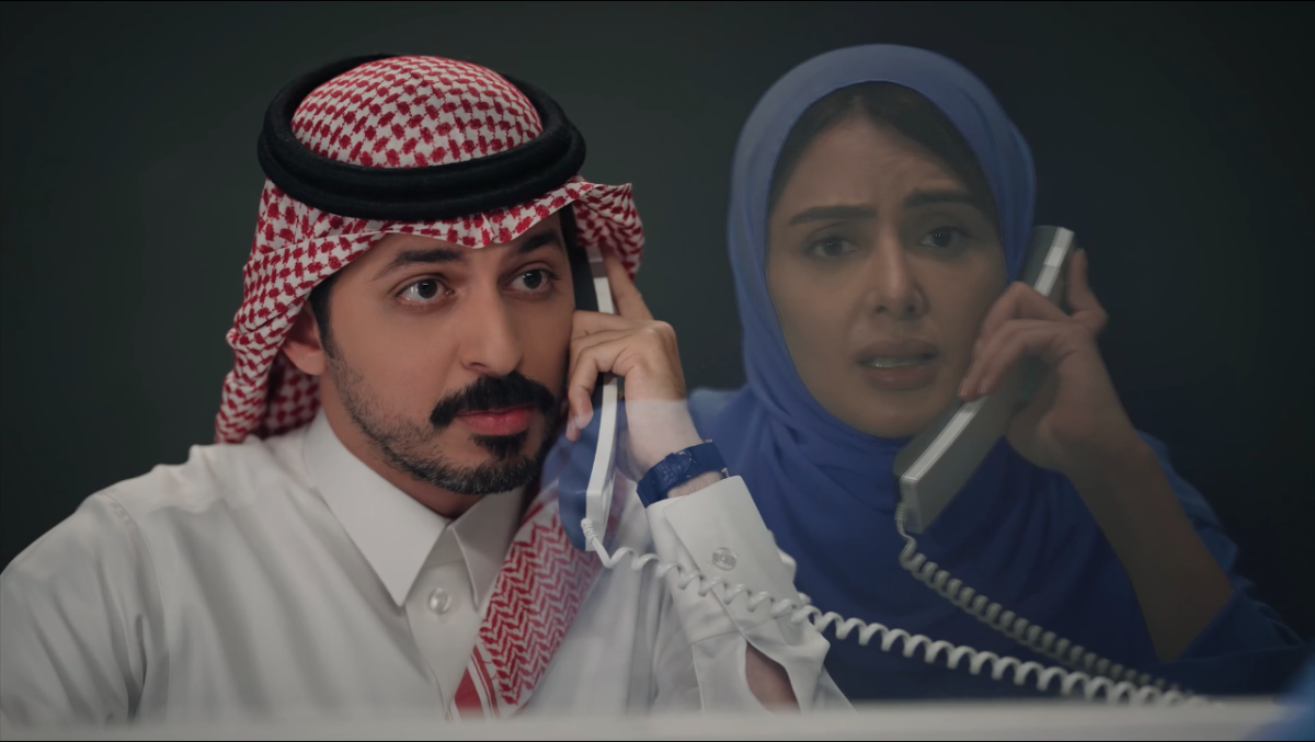 مسلسل المرسى الحلقة 37