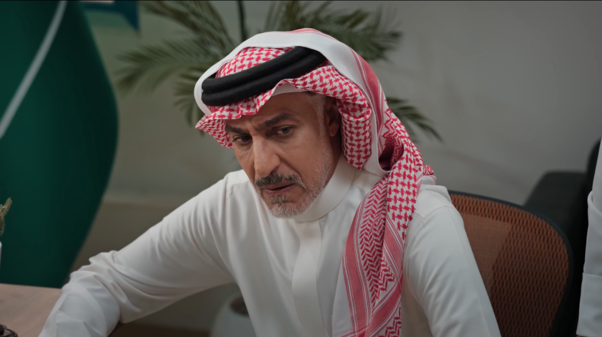 مسلسل المرسى الحلقة 37