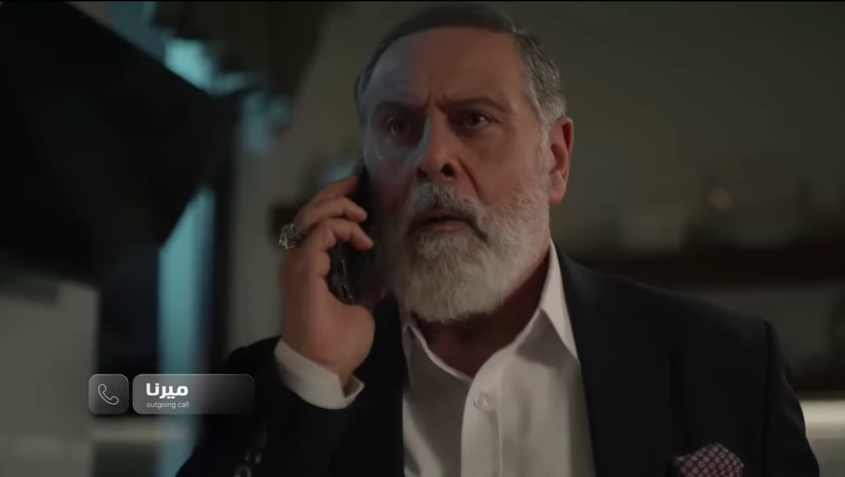 مسلسل سلمى الحلقة 81