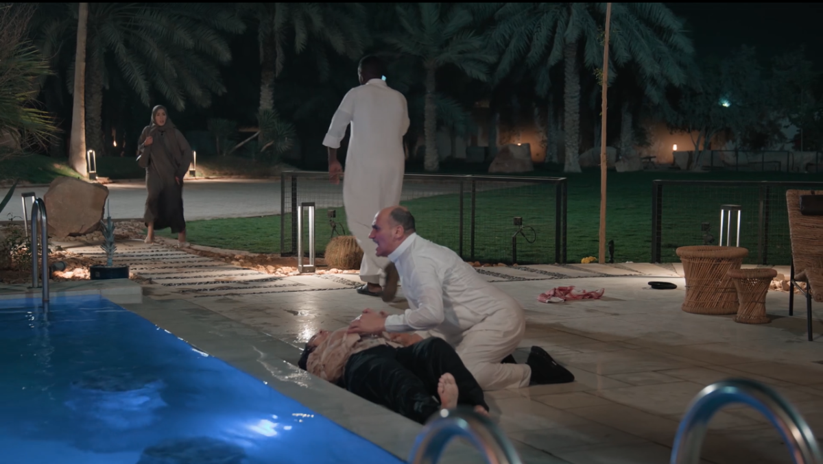 مسلسل المرسى الحلقة 37