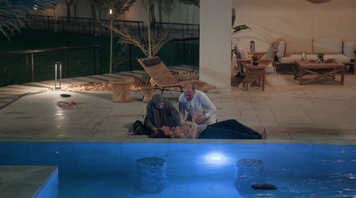 مسلسل المرسى الحلقة 37