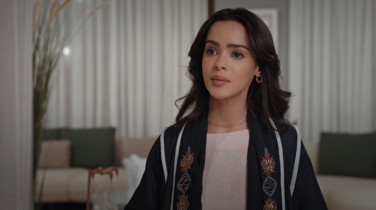 مسلسل المرسى الحلقة 37